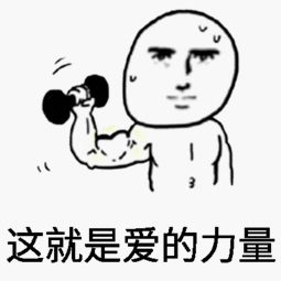 据说这是全世界最舒适的睡姿