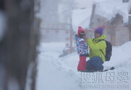 爸爸去哪儿最后一站雪乡唤醒童心童趣5985964