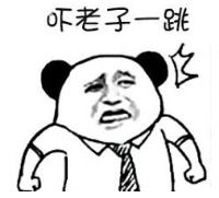 大快人心开奥迪r8的华裔高富帅暴揍白人大叔,网友拍手叫好