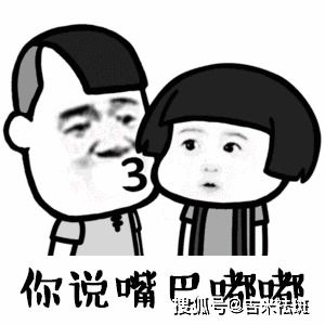 吉米护肤小课堂如何快速去除唇纹,让唇部更水润美丽