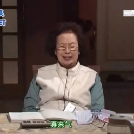 男腾讯恋vs爱姬艺,谁会喜提第一个真香现场