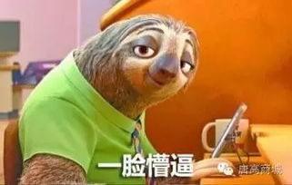 想不进洞都难来这家,菜鸟秒变高手