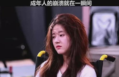 赵露思霸凌风波后首露面,双手包臂小跑上车疑心虚,网友封杀吧