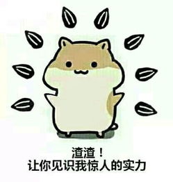 其实一开始喊我常州买房,我是拒绝的