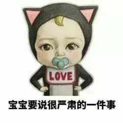 好消息丨马巷一项入选新一批省级非遗是...