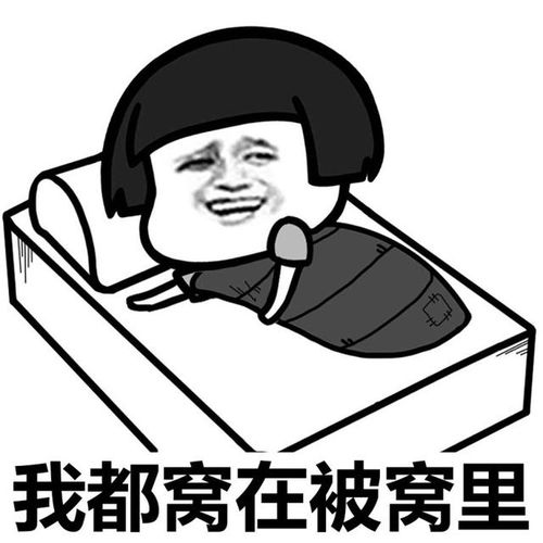 笑话同事发了张她儿子的百日照过来,和我小时候竟有八九分相似