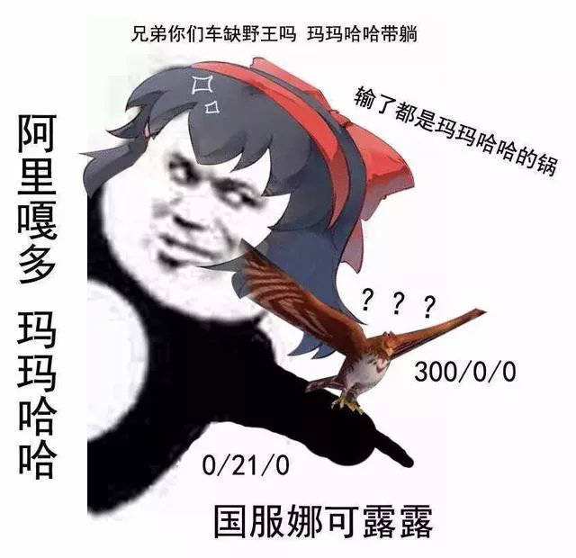 王者荣耀中如果英雄只有大招,李白没啥作用了,而她变成超级兵