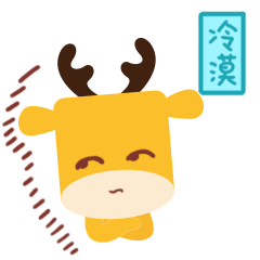 微信表情包