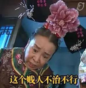 终极尬撩现场大概就是这样子了...