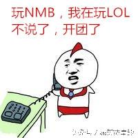 lol战斗之夜皮肤领取官网地址lol战斗水晶免费领取地址分享县域经济中国网