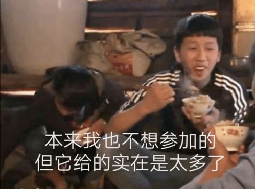能如期上线eth2.0的12月1日背后暗藏巨大机会