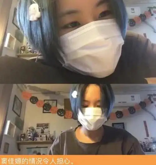窦靖童同父异母17岁妹妹直播喝酒,手腕现四处伤疤,患厌食症暴瘦
