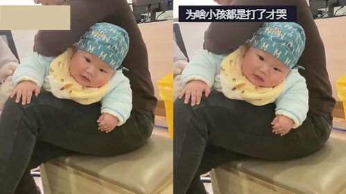宝宝被强按打屁股针,妈妈在旁幸灾乐祸大笑,网友直呼表情萌爆了