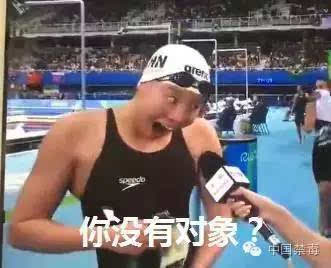 逗比的图片带表情包洪荒之力