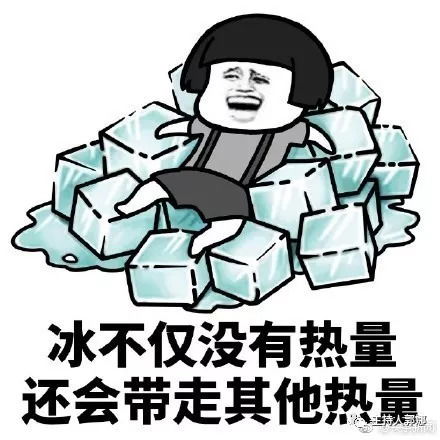 成年人要保持对新鲜世界的好奇,而不是对别人的事瞎操心