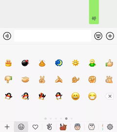 马踏飞燕表情包上线啦教你轻松下载使用