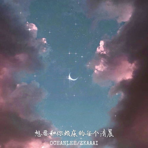 适合中老年的微信头像图片风景银发