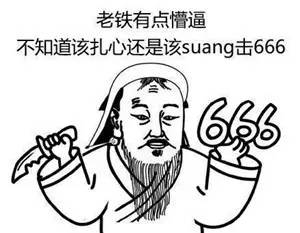 全世界的快递小哥都在给你送货,只有这个快递大爷是来气你的
