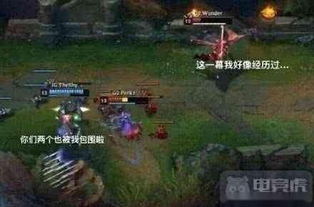 ig大胜g2之后,最新表情包四保一保辅助吗