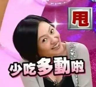 猫病女孩寒假综合征之过年胖10斤