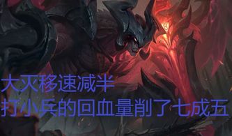 剑魔被削到没眼看,阿卡丽容错率降到低谷,拳头在针对ig