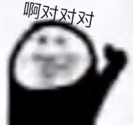 网易云音乐,又双叒开始不务正业了
