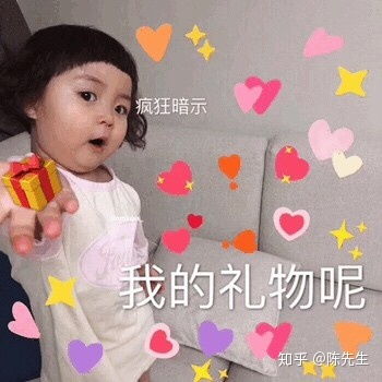 2021年跨年礼物元旦礼物精选篇送女朋友礼物,看这一篇就够了