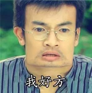 创纪录楼面价9450元㎡镇江诞生新地王你今天被刷屏了吗