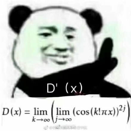每日神段子原来每个专业都有自己特定的表情包