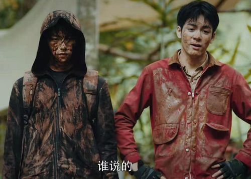 终极笔记小哥被壁咚,吴邪表情很着急,两人的友情好奇怪