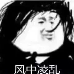 8月1日起车牌绑定驾照销分要实名真相是......