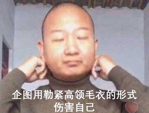 如何改头换面迎新年不是换头像的那种
