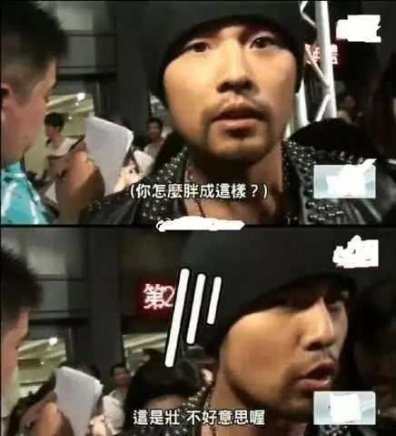 余文乐晒抱儿照手臂真粗,周杰伦别健身了,多陪陪小孩吧