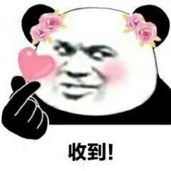 速看南工专属美瞳来袭