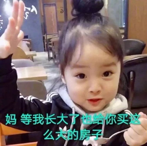 救命丨初六了,你妈开始骂你了吗不要急,我们有绝招
