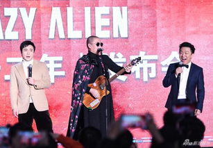 黄渤徐峥沈腾玩真人表情包