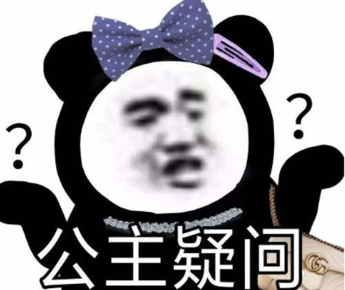 陪吃饭逛街拍照睡觉,100元1天的日租闺蜜火了