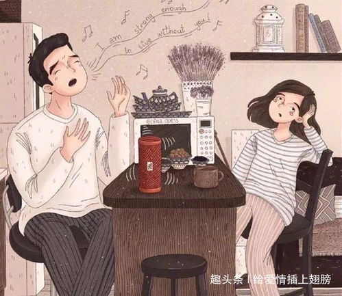 35岁男人微信用什么头像悔悟