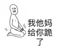 1000张高清表情包,让我在工作群里发光发亮升职加薪