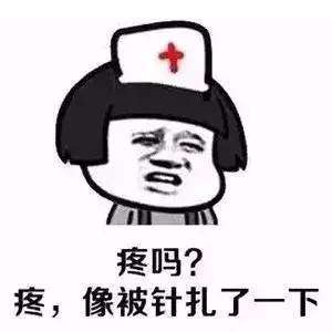 无水印表情包分享