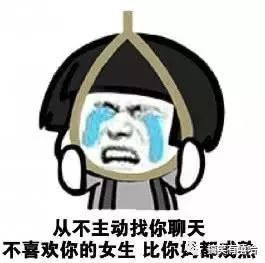 男生必看如何判断一个女生是否喜欢你