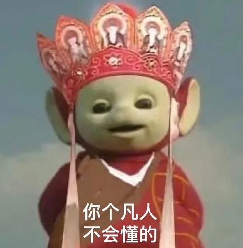 生完孩子的韩佳人称自己是袋鼠妈妈