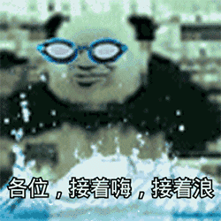 上海又放大招将兴建2000000㎡的大绿地公园