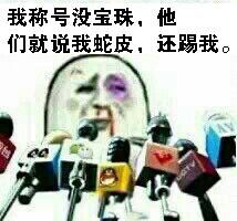 dnf哪些小号适合刷星空裂缝深渊票有限