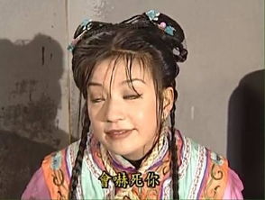 赵薇自评小燕子夸张演技差,网友内敛走心就不是小燕子了