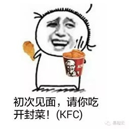 一句话就毁掉的小清新,你能hold住吗