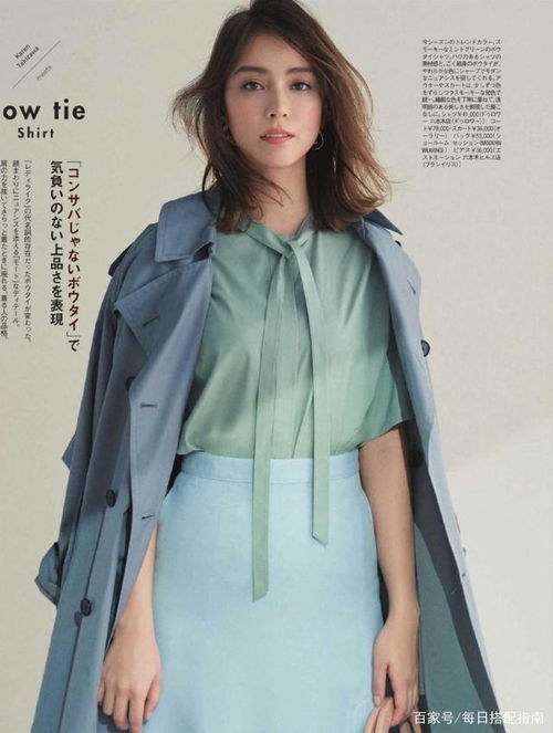建议三四十岁的女人,入秋后多穿这3类衣服,显高显瘦又显气质