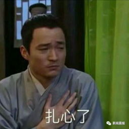 扎心了因老板太凶,公司女财务不敢当面核实,被骗走38万元