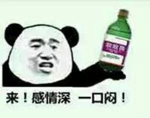 二次堆糖,美好生活研究所