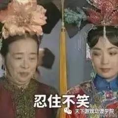速8票房23亿,它的授权手游却让我想骂街